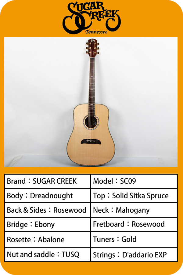 SugarCreek-SC09全單板吉他