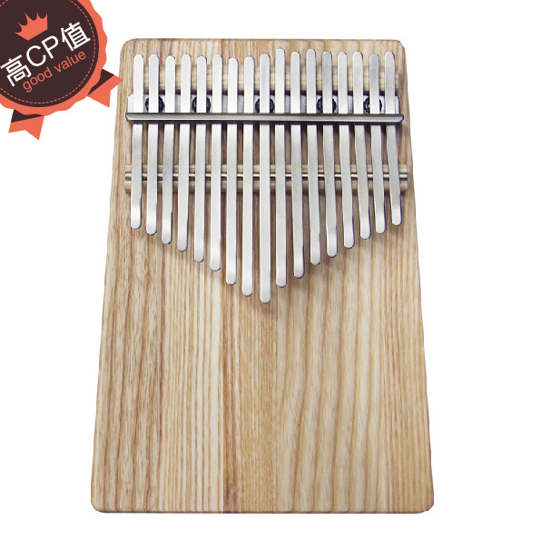 美國ASH梣木 板式實木拼接 卡林巴拇指琴