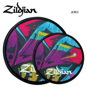 ZILDJIAN ZXPPGRA06 打點板 塗鴉彩繪款 12吋